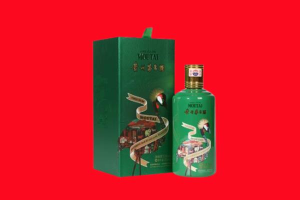 青铜峡市茅台酒回收怎么样报价